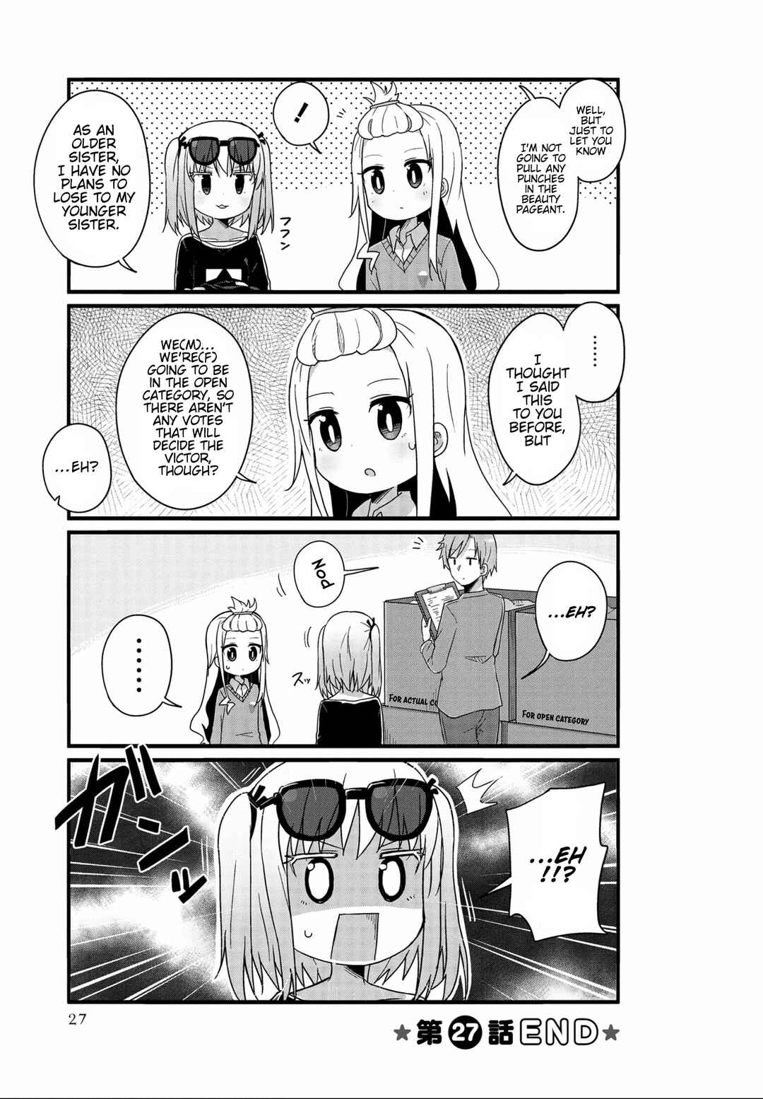 Page 11 Chapter 27 Yo-Jo Life!