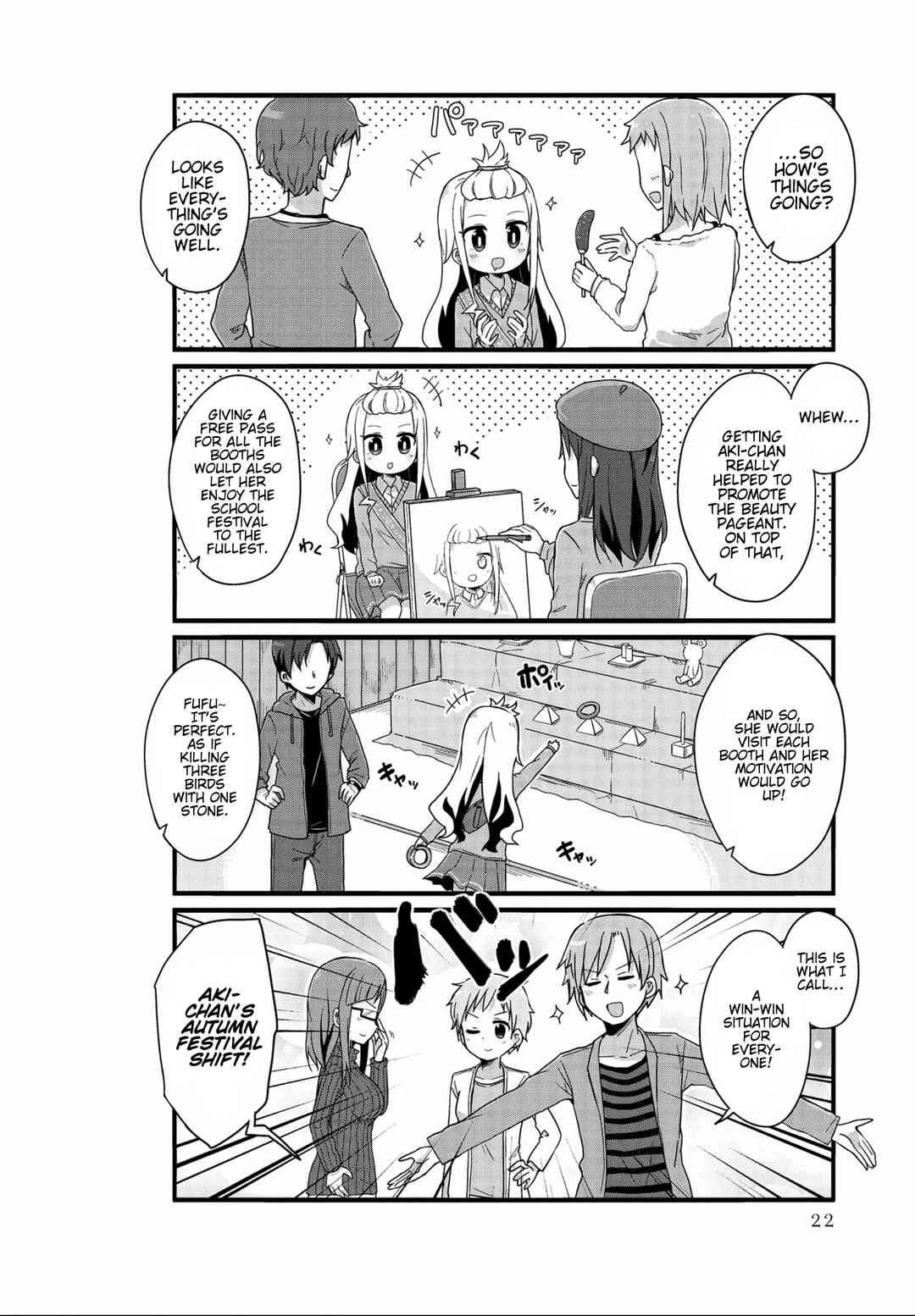 Page 6 Chapter 27 Yo-Jo Life!