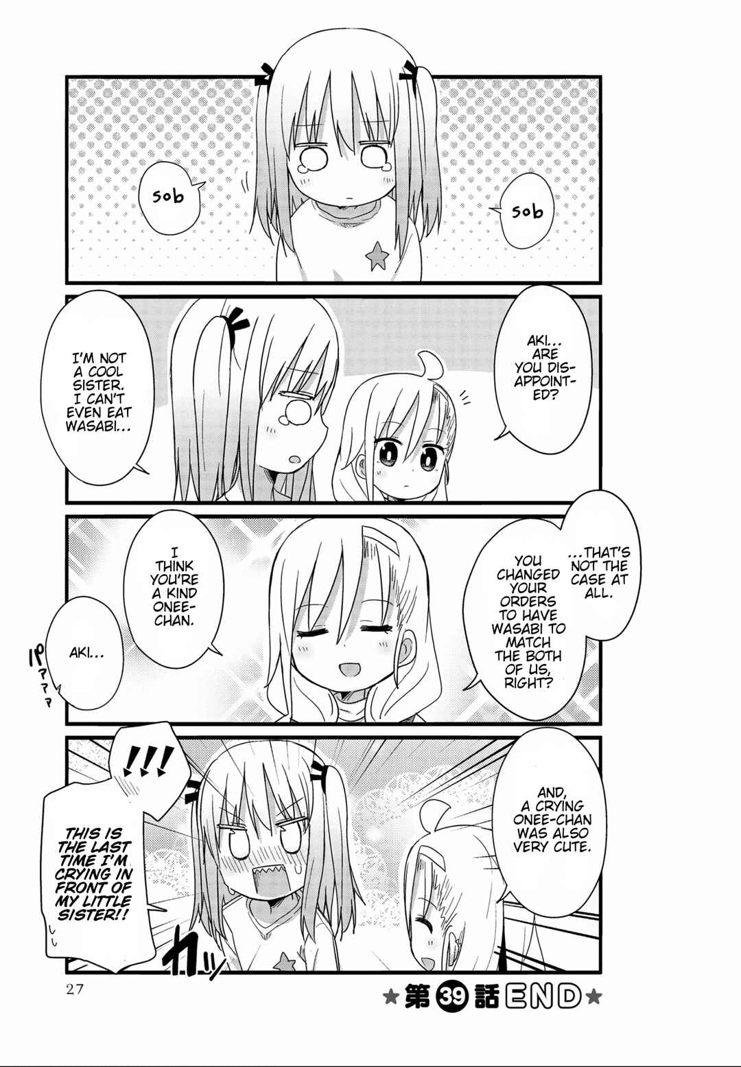 Page 11 Chapter 39 Yo-Jo Life!