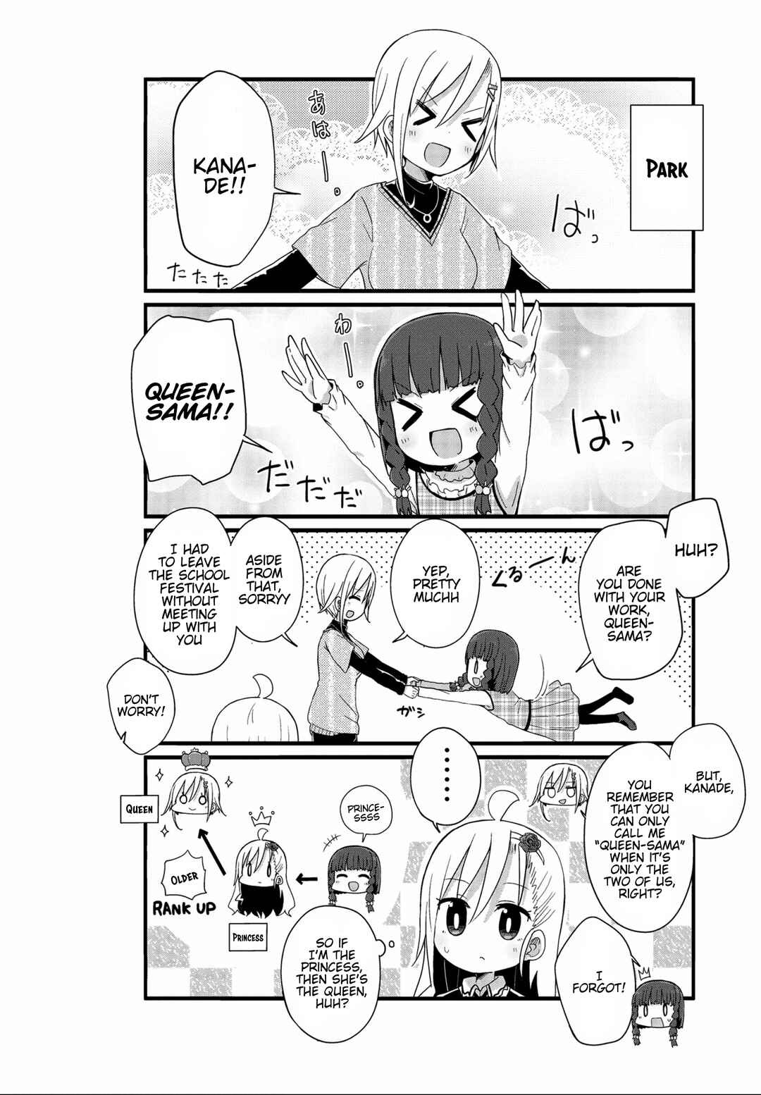 Page 2 Chapter 36 Yo-Jo Life!