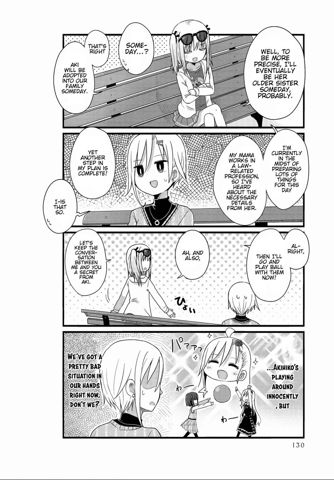 Page 8 Chapter 36 Yo-Jo Life!