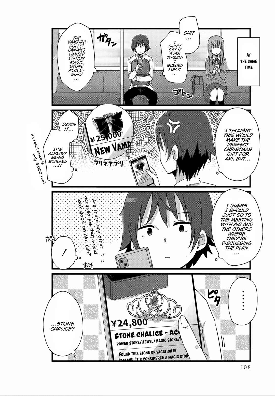 Page 10 Chapter 34 Yo-Jo Life!