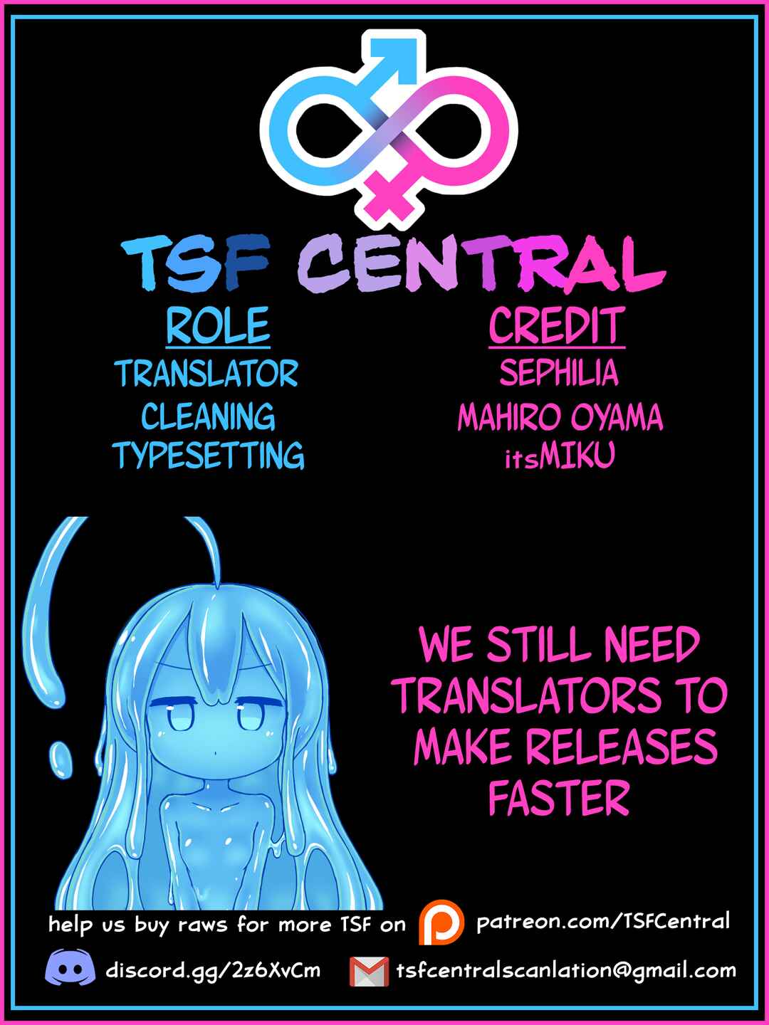 Page 13 Chapter 34 Yo-Jo Life!