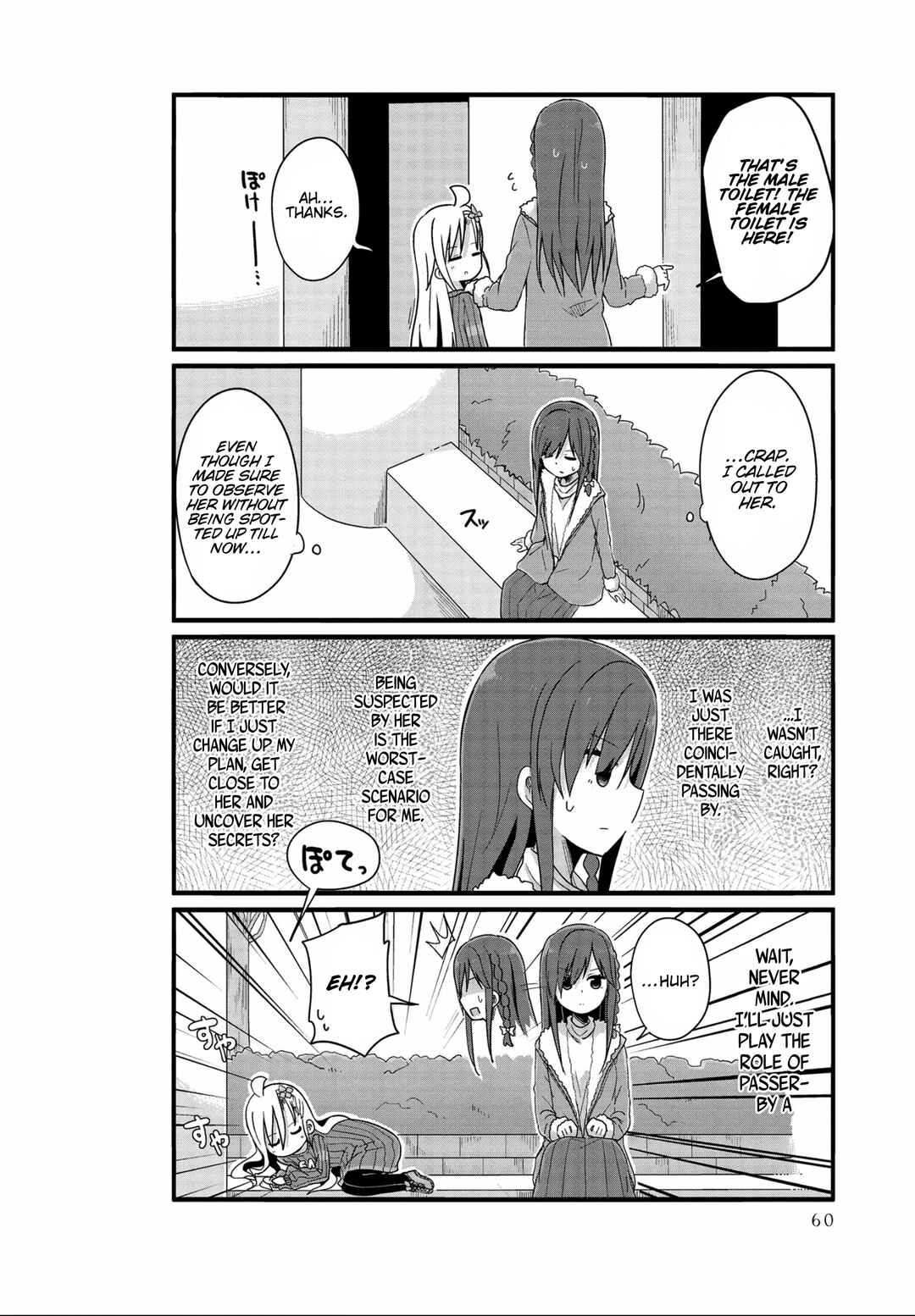 Page 8 Chapter 42 Yo-Jo Life!