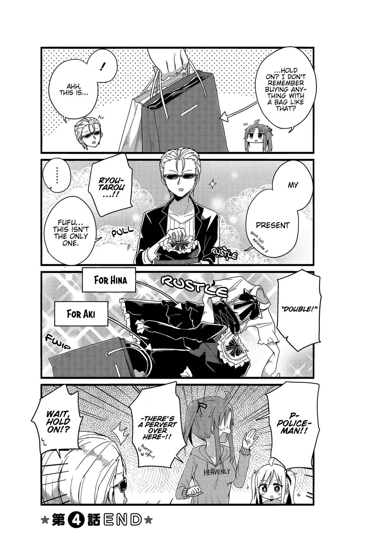 Page 11 Chapter 4 Yo-Jo Life!