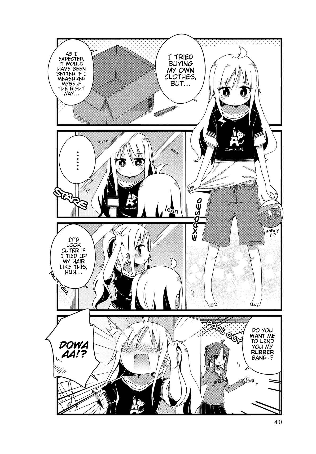Page 2 Chapter 4 Yo-Jo Life!