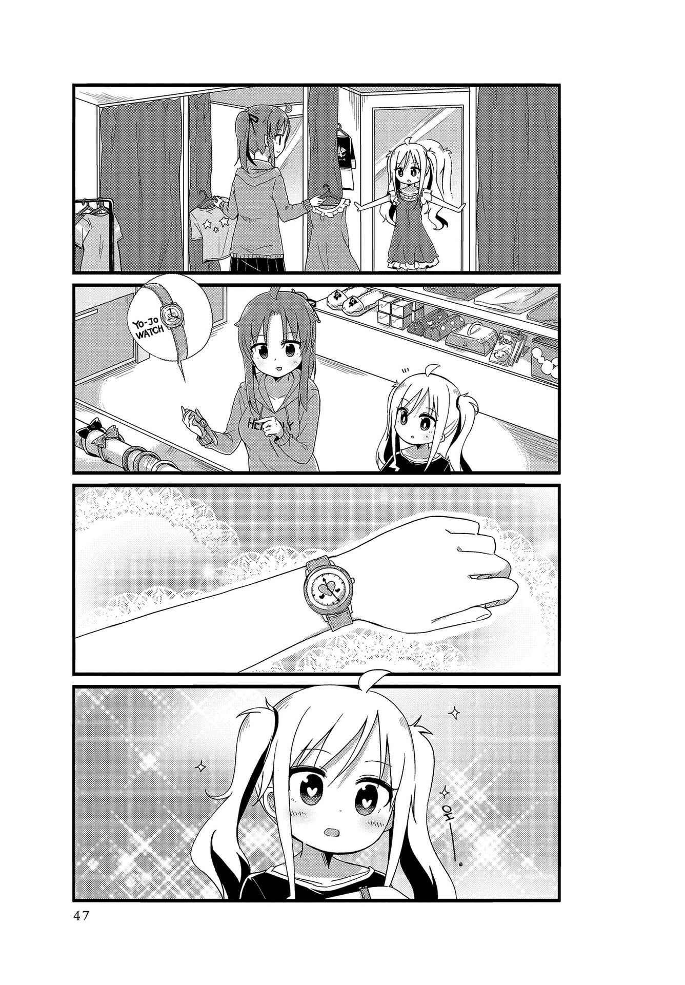 Page 9 Chapter 4 Yo-Jo Life!