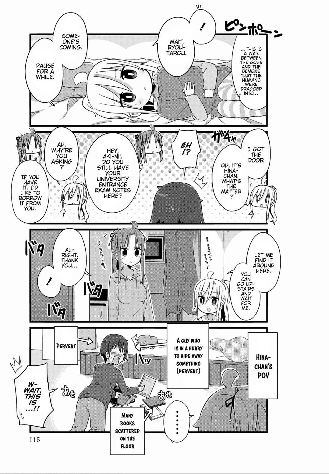 Page 5 Chapter 35 Yo-Jo Life!