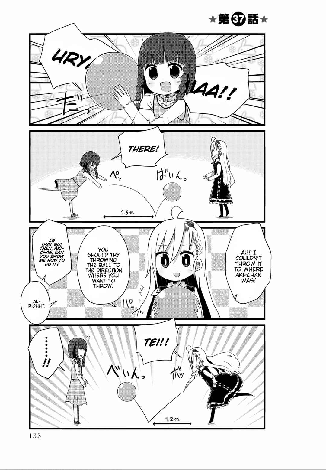 Page 1 Chapter 37 Yo-Jo Life!