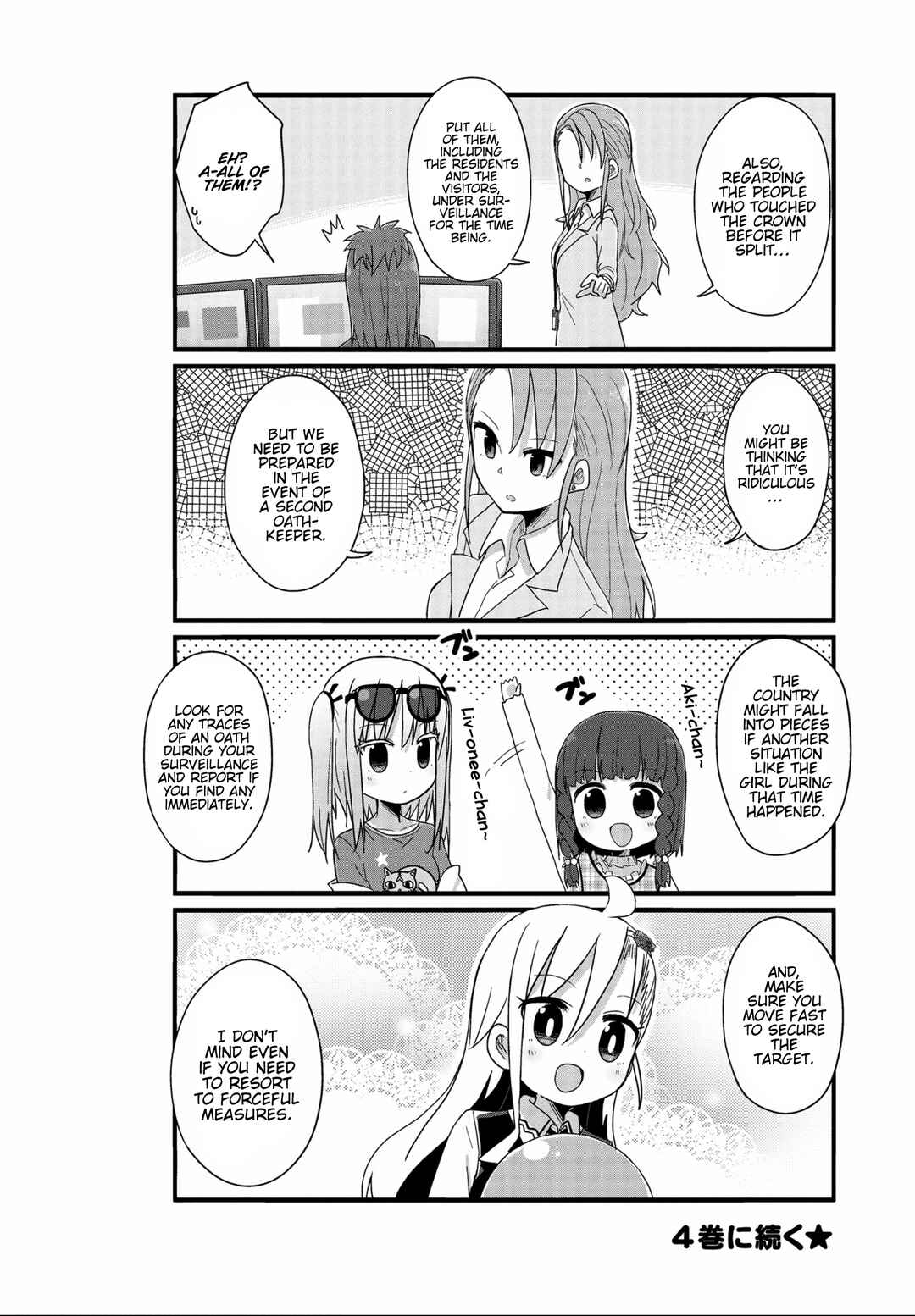Page 10 Chapter 37 Yo-Jo Life!