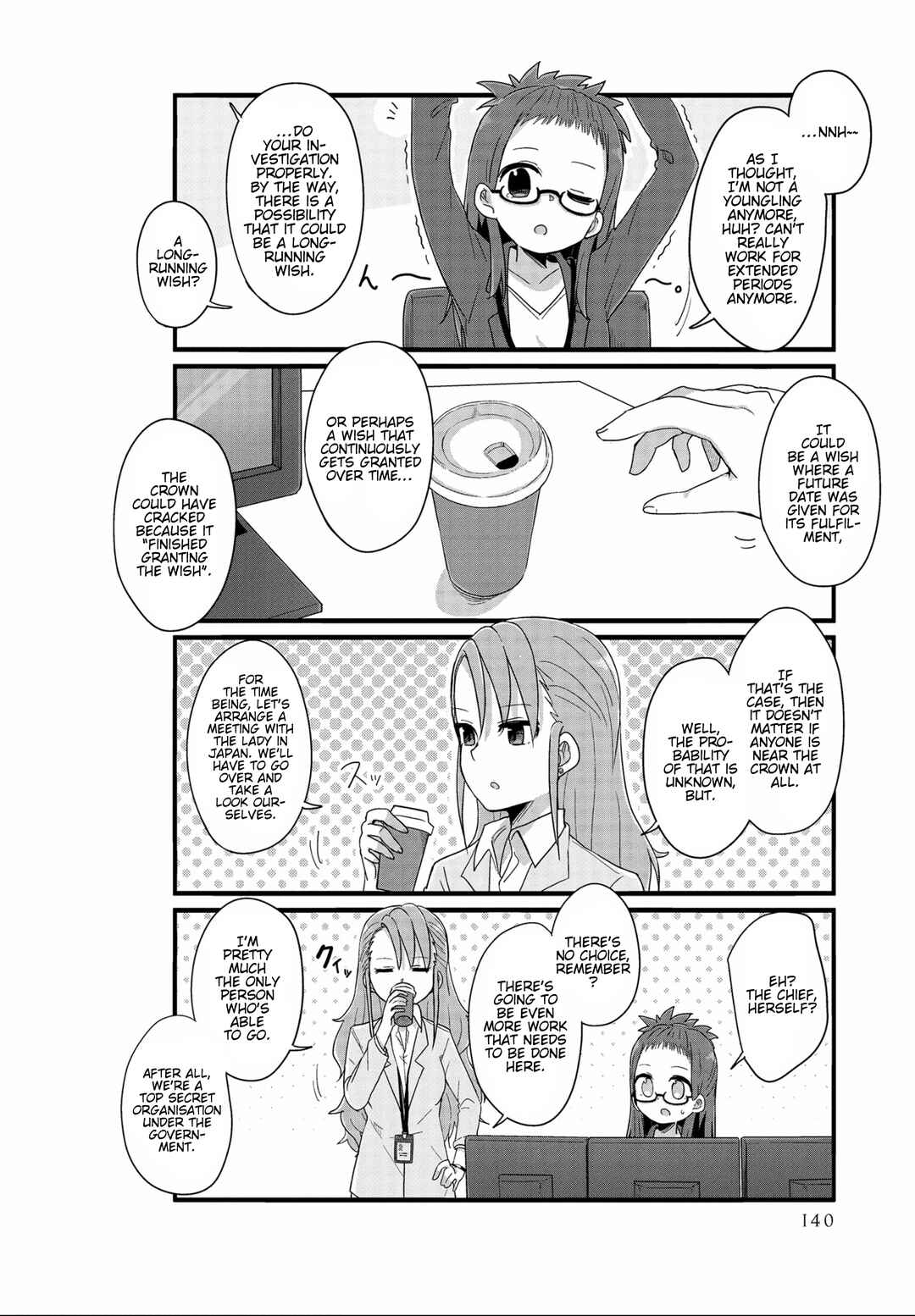 Page 8 Chapter 37 Yo-Jo Life!