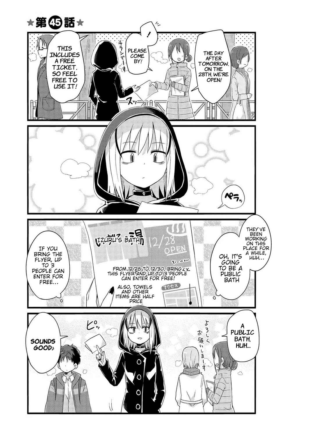 Page 1 Chapter 45 Yo-Jo Life!