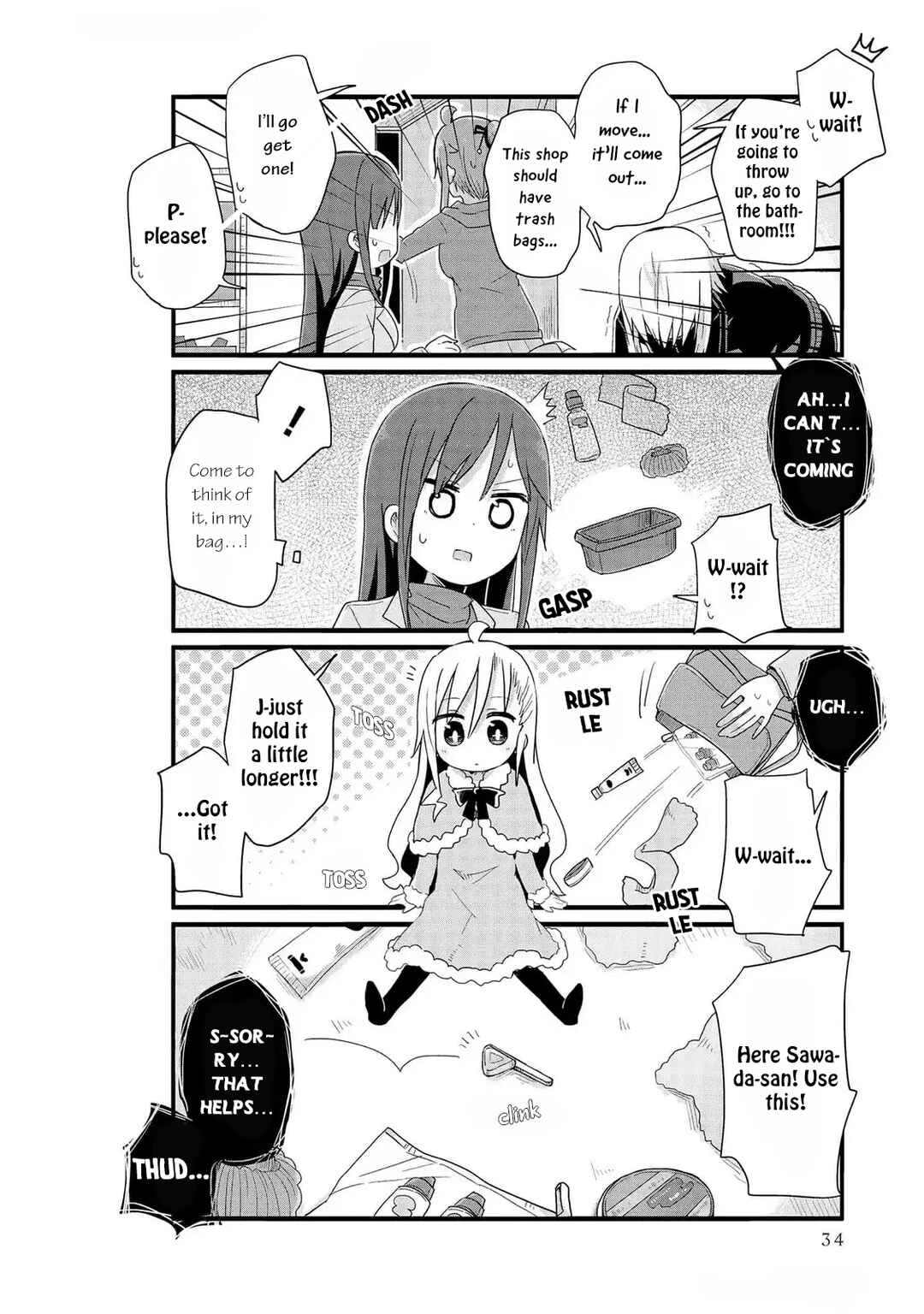 Page 6 Chapter 52 Yo-Jo Life!