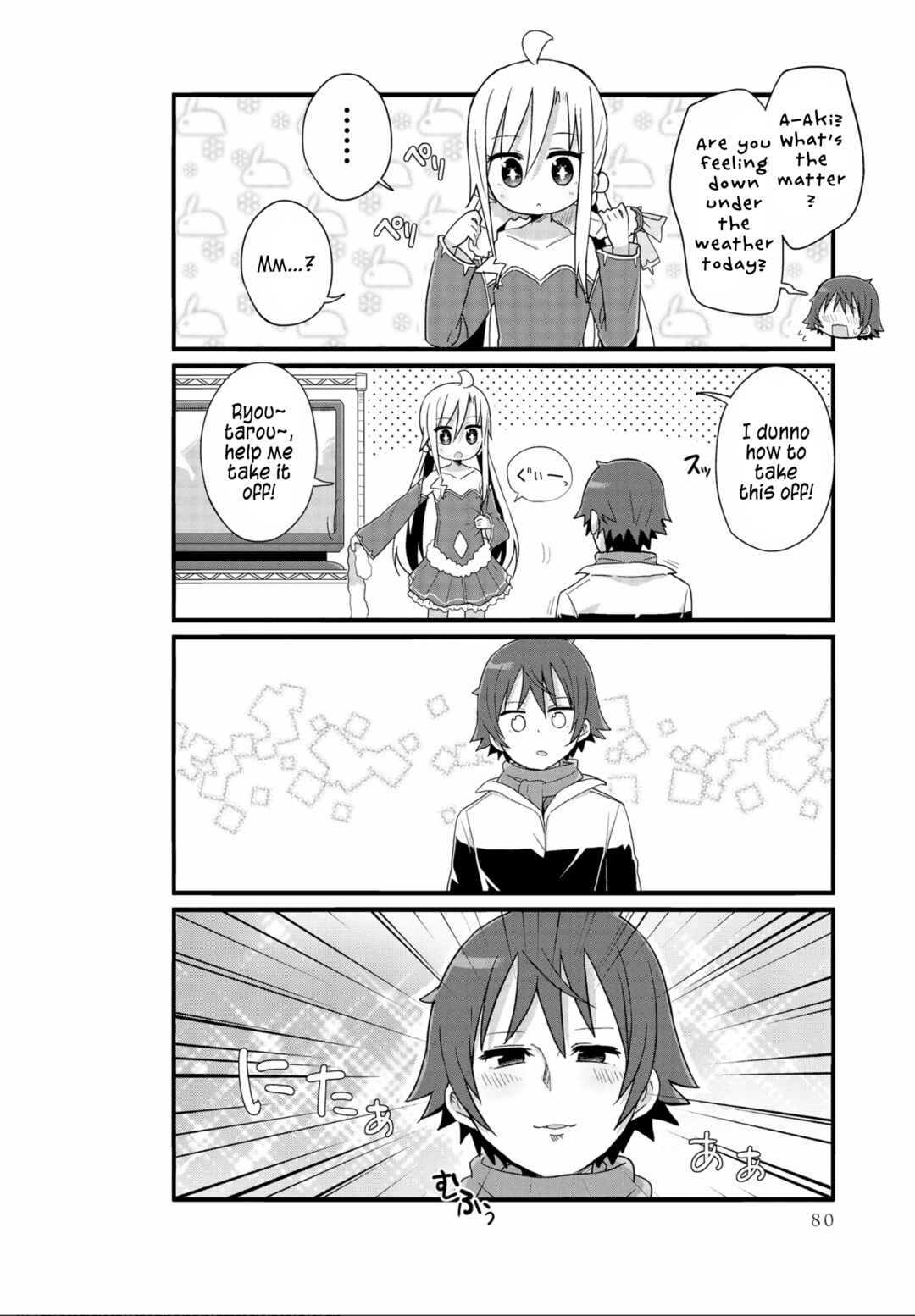 Page 4 Chapter 44 Yo-Jo Life!