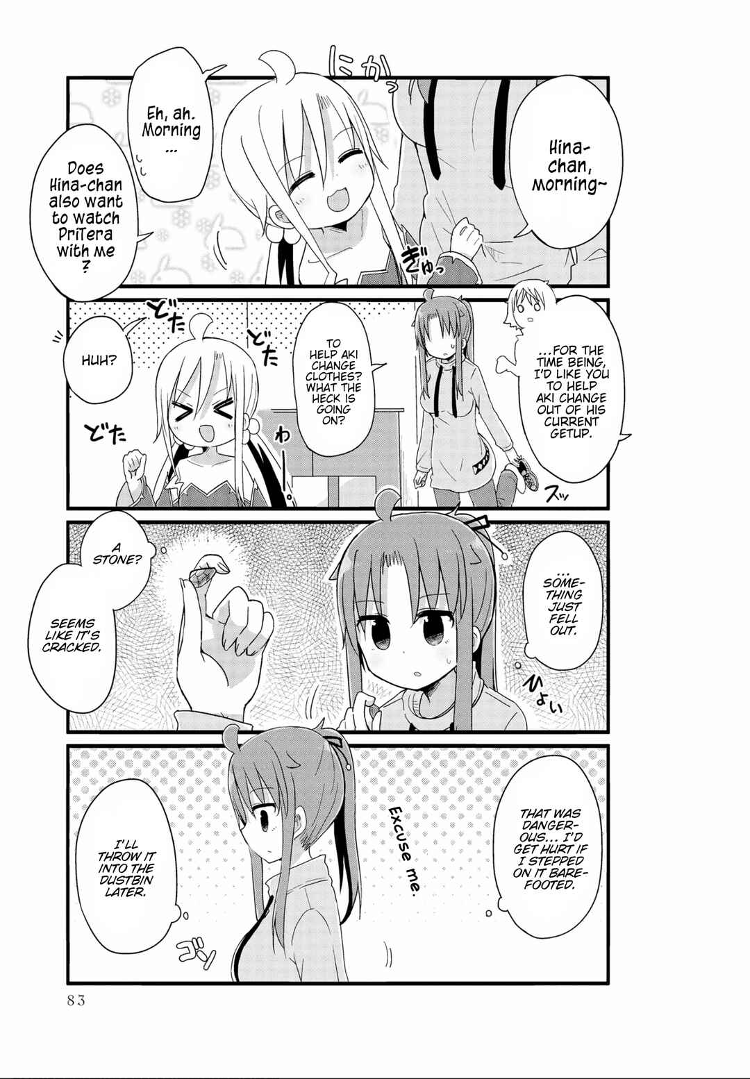 Page 7 Chapter 44 Yo-Jo Life!