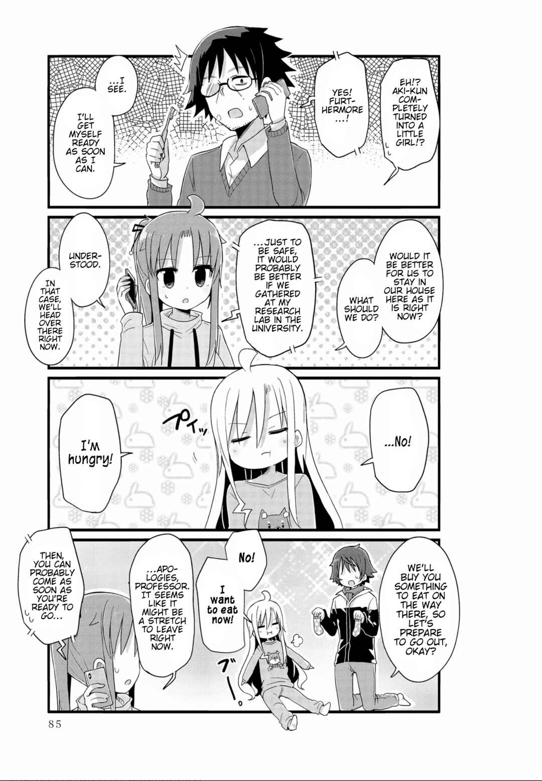 Page 9 Chapter 44 Yo-Jo Life!