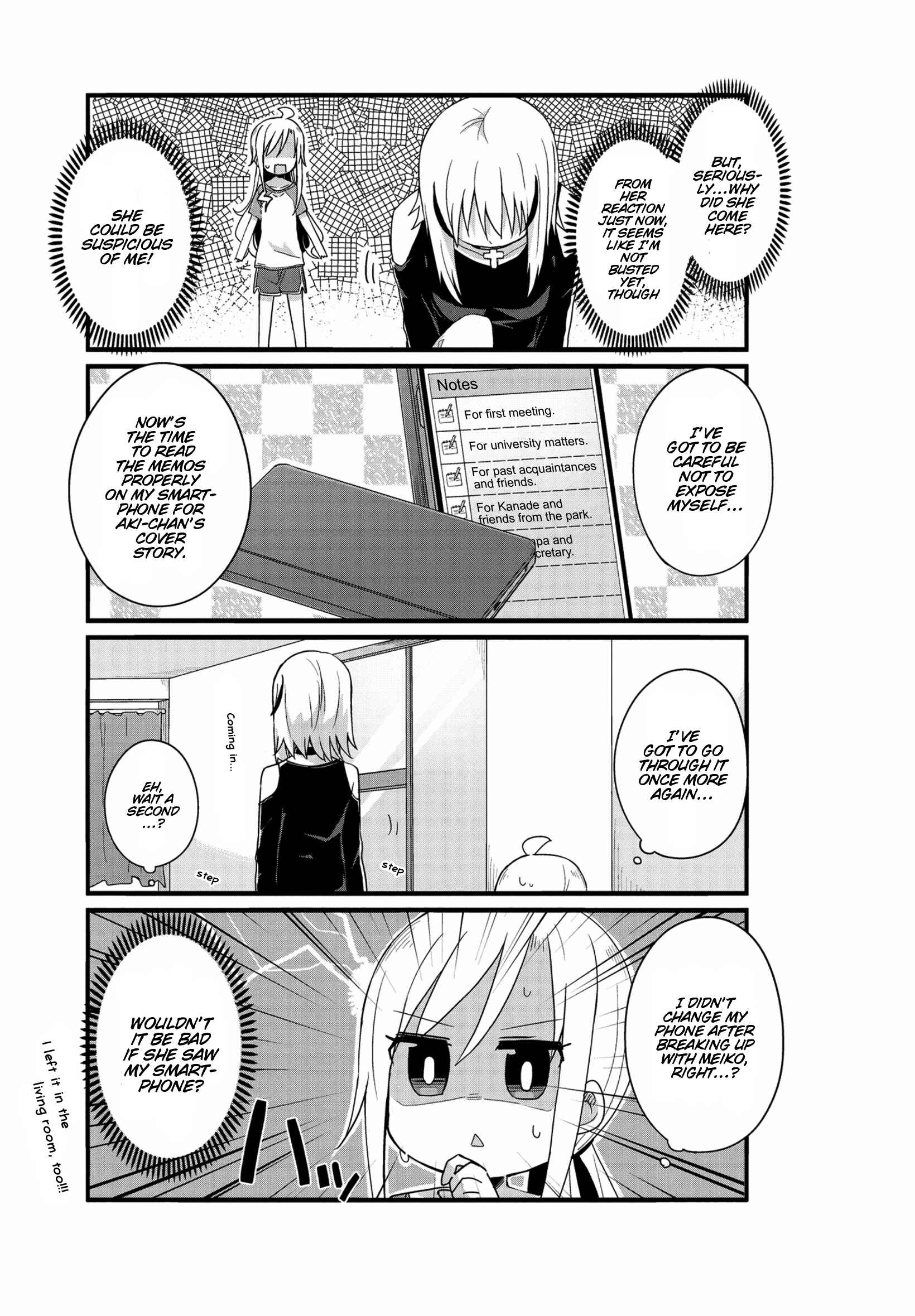 Page 3 Chapter 17 Yo-Jo Life!