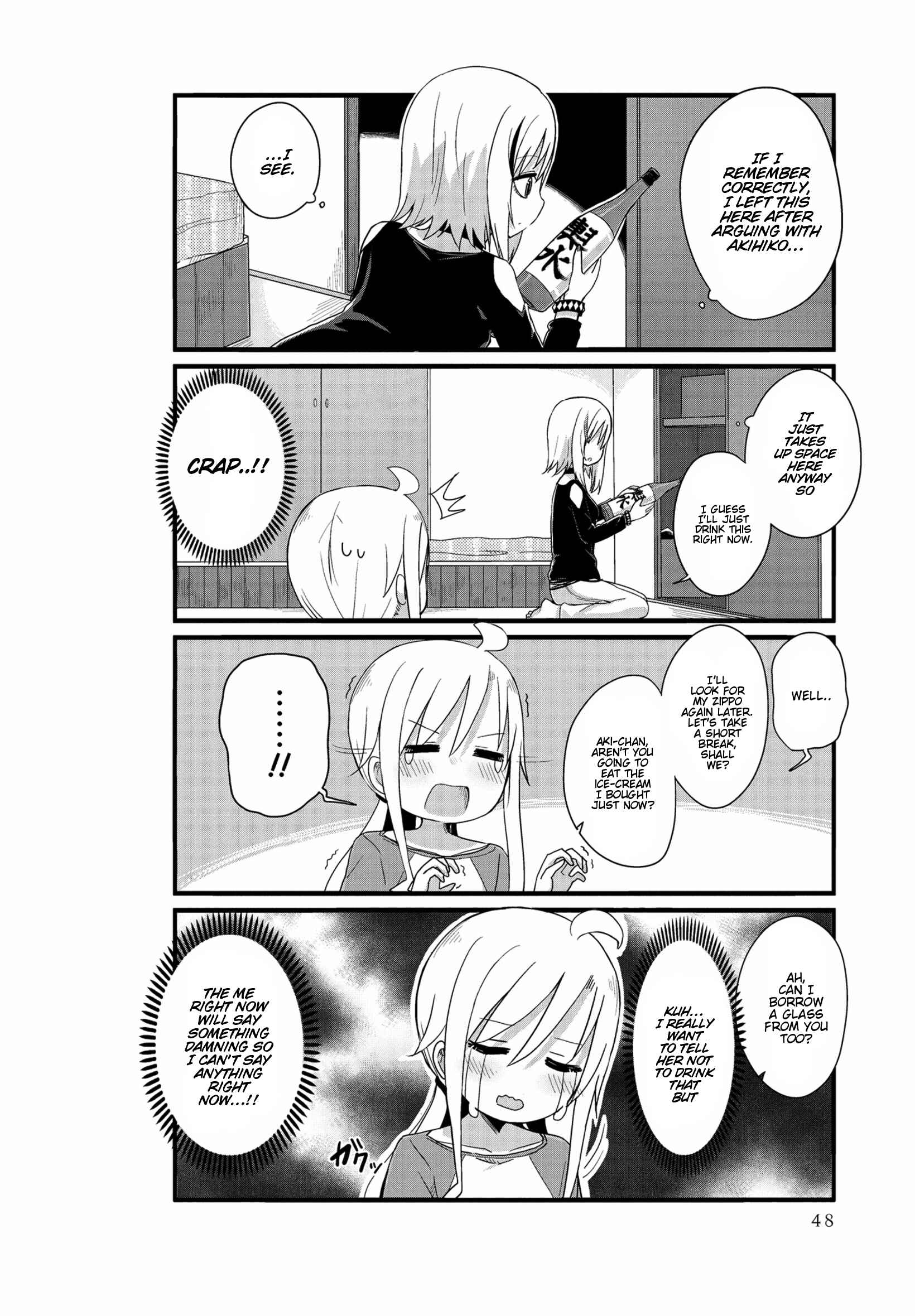 Page 8 Chapter 17 Yo-Jo Life!