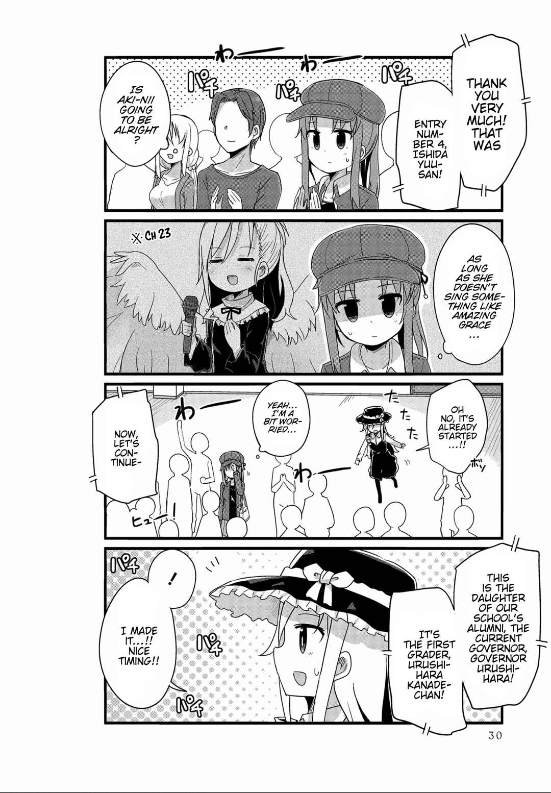 Page 2 Chapter 28 Yo-Jo Life!