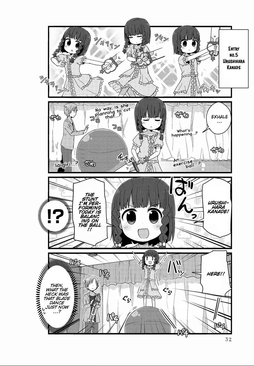 Page 4 Chapter 28 Yo-Jo Life!