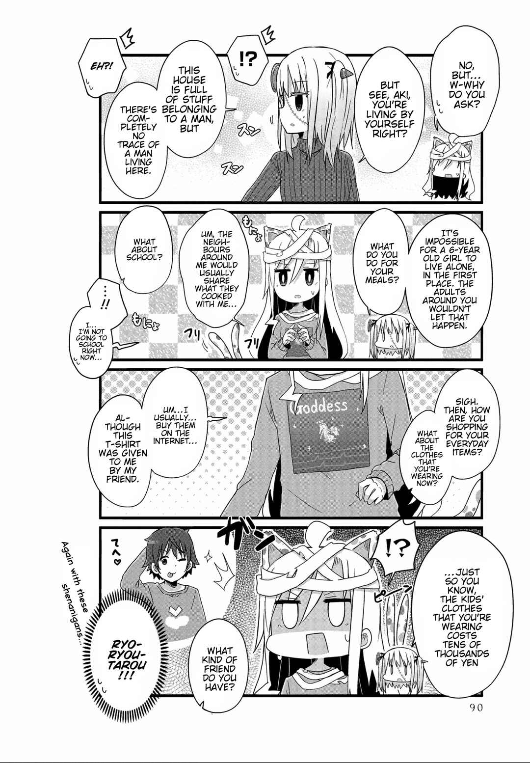 Page 4 Chapter 33 Yo-Jo Life!