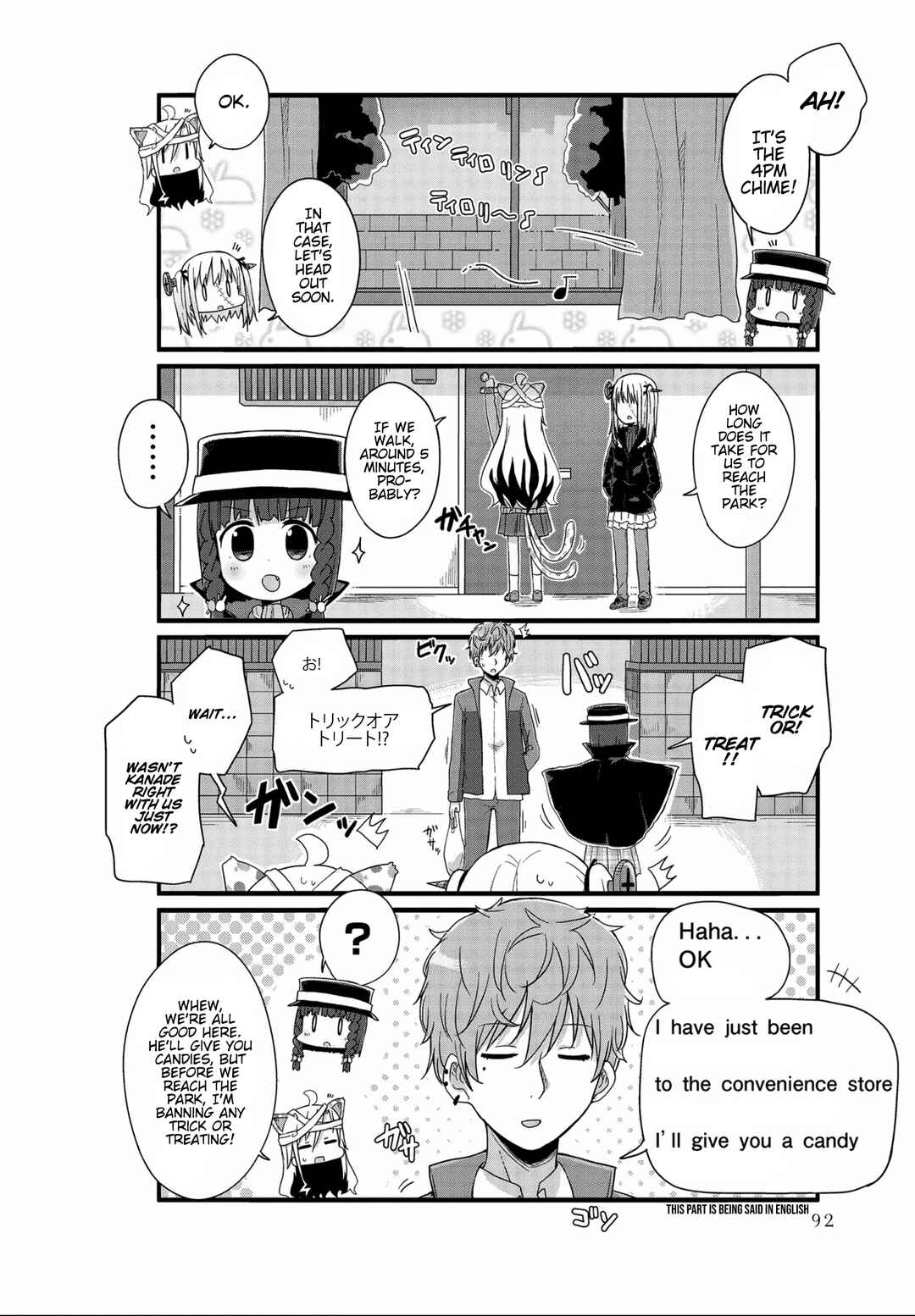 Page 6 Chapter 33 Yo-Jo Life!