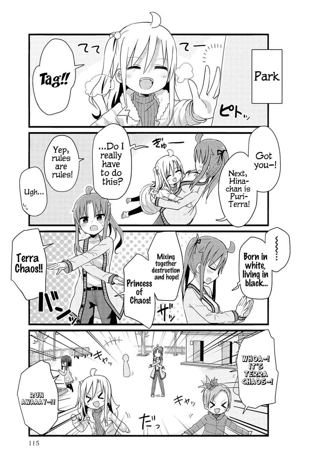 Page 3 Chapter 47 Yo-Jo Life!