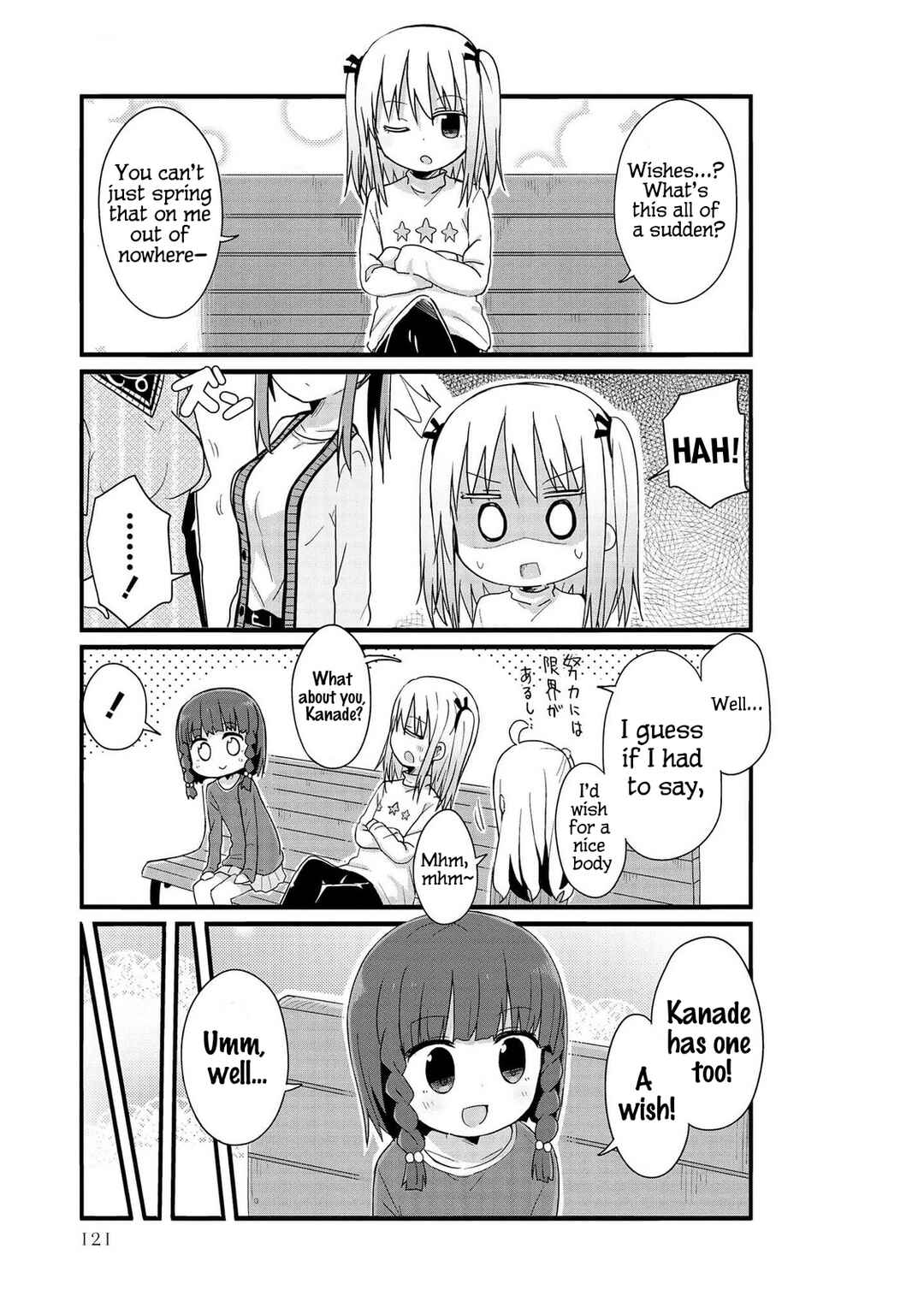 Page 9 Chapter 47 Yo-Jo Life!