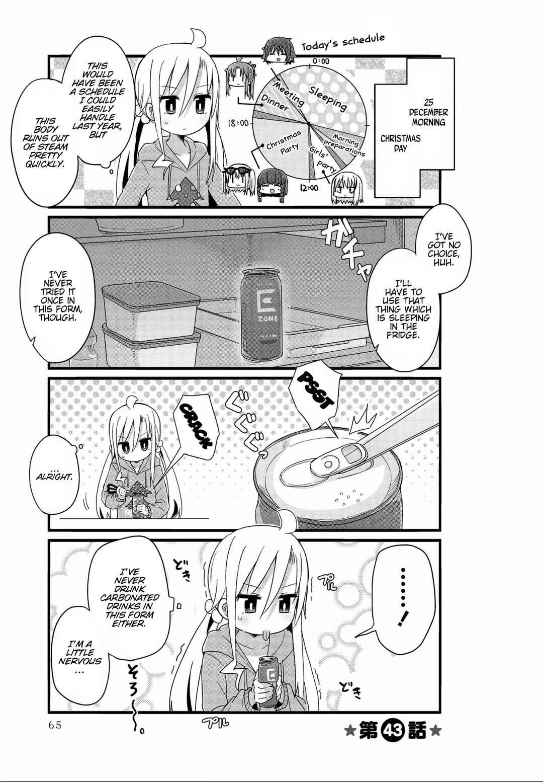 Page 1 Chapter 43 Yo-Jo Life!
