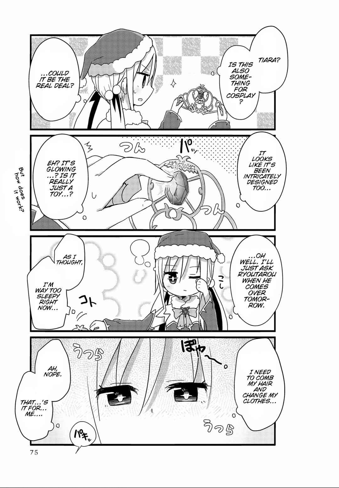 Page 11 Chapter 43 Yo-Jo Life!