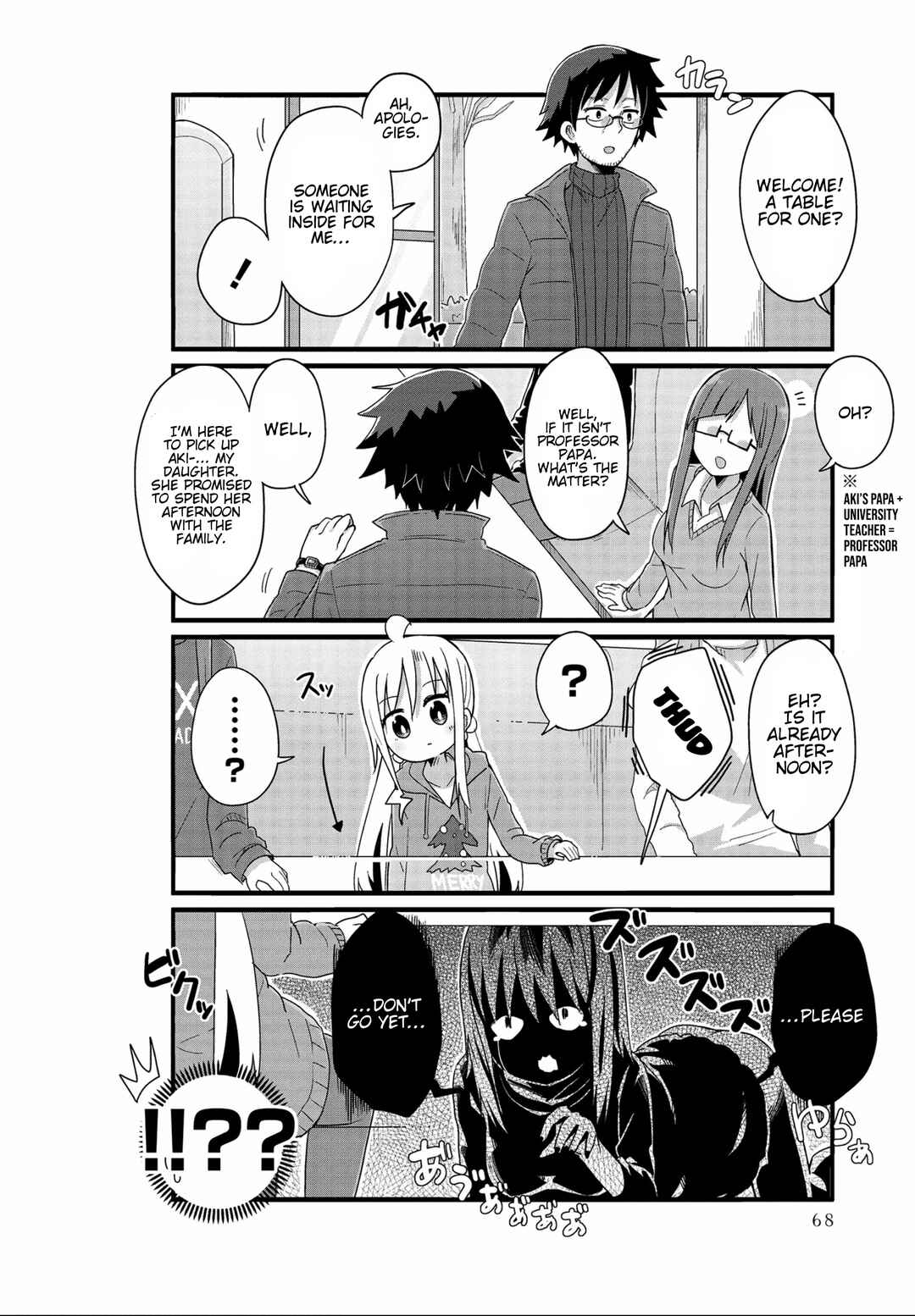 Page 4 Chapter 43 Yo-Jo Life!