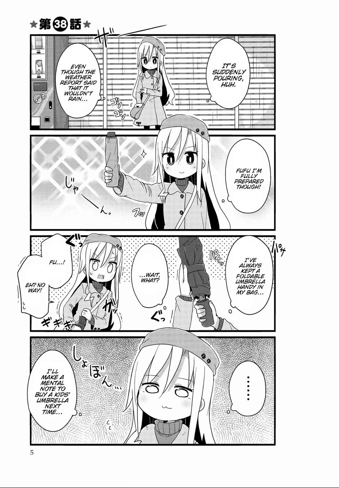 Page 1 Chapter 38 Yo-Jo Life!