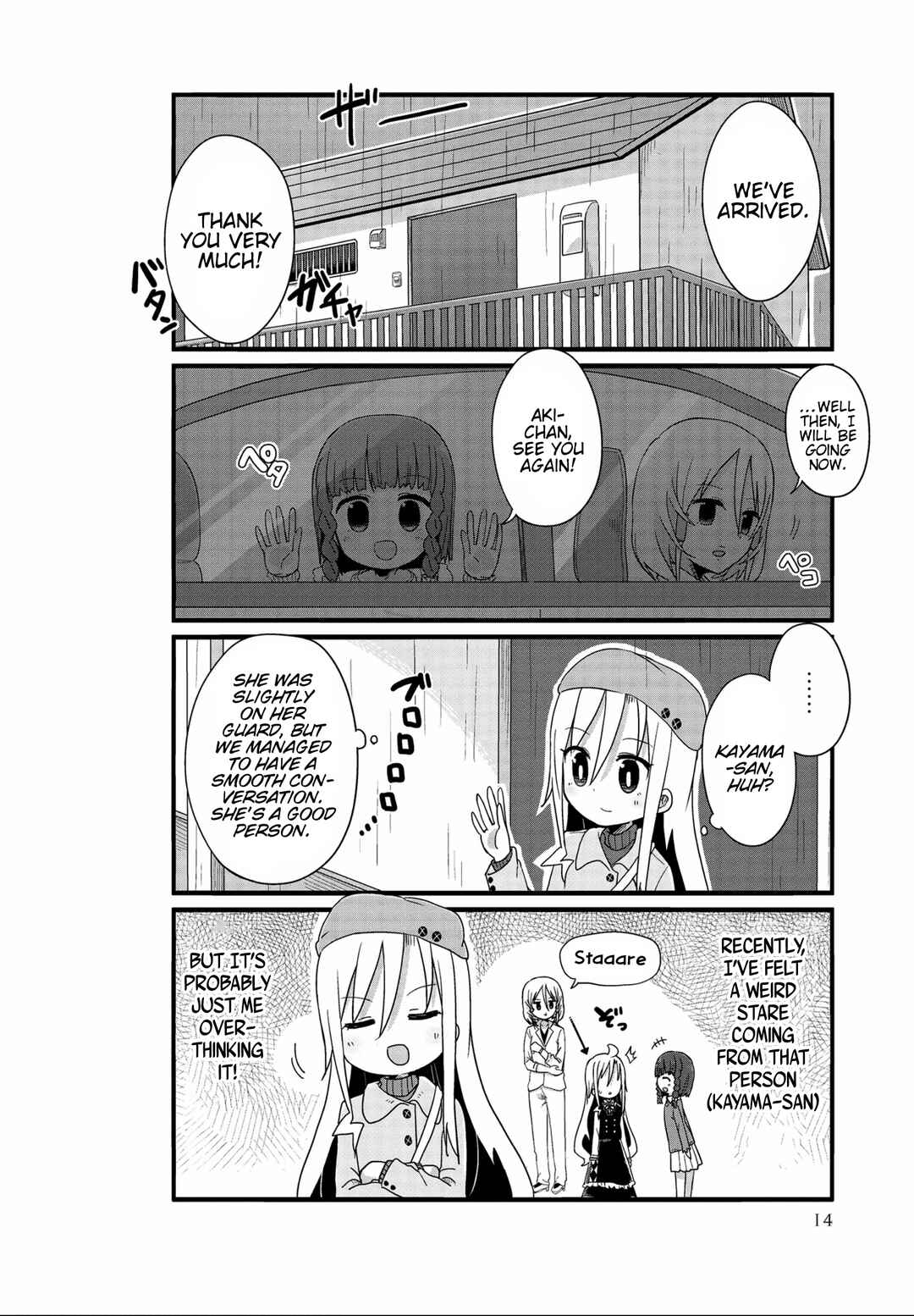 Page 10 Chapter 38 Yo-Jo Life!