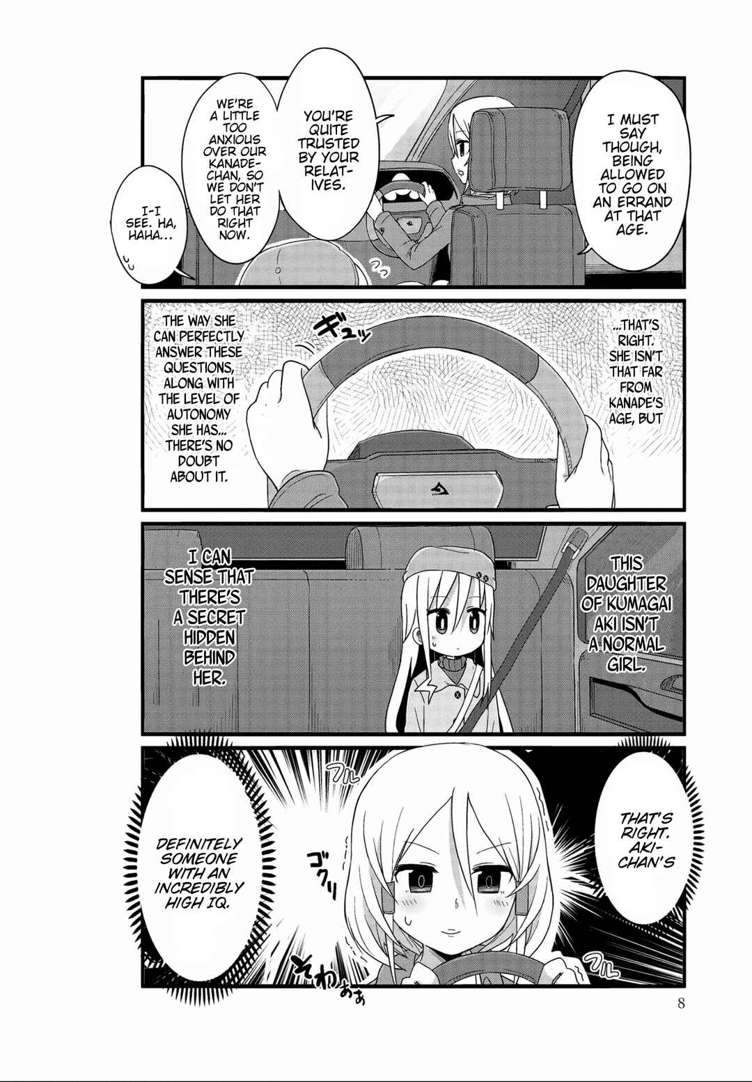Page 4 Chapter 38 Yo-Jo Life!
