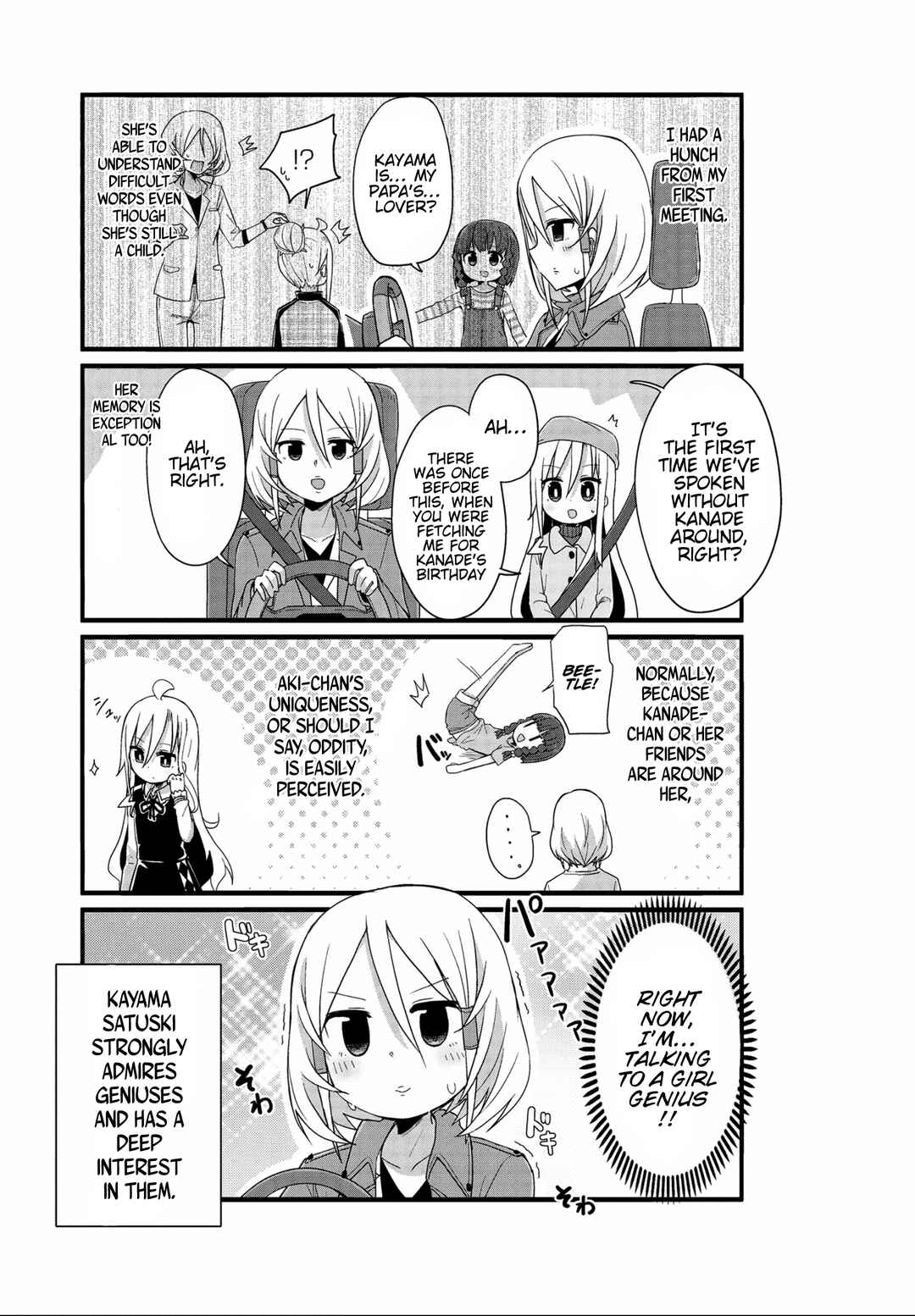 Page 5 Chapter 38 Yo-Jo Life!