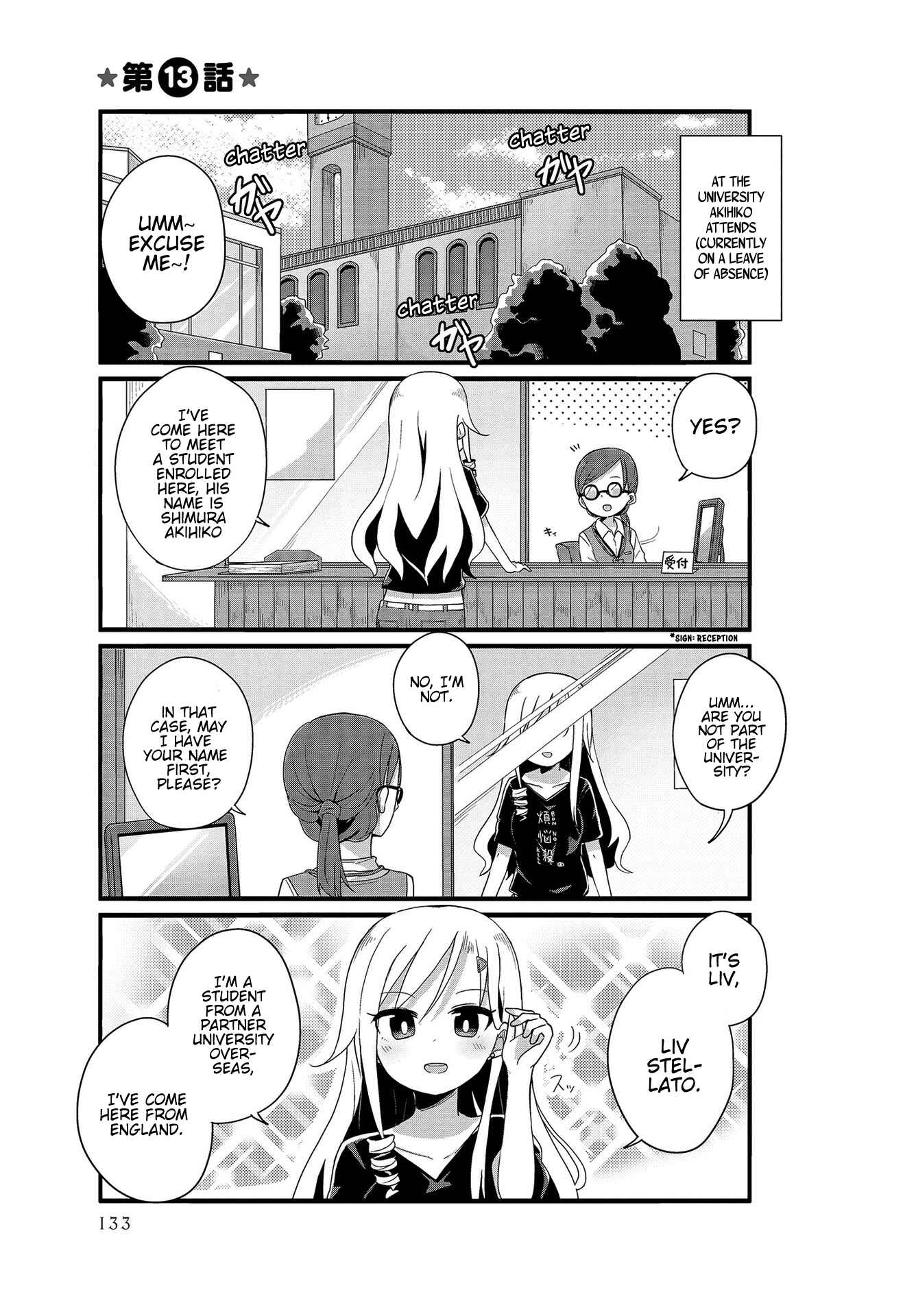 Page 1 Chapter 13 Yo-Jo Life!