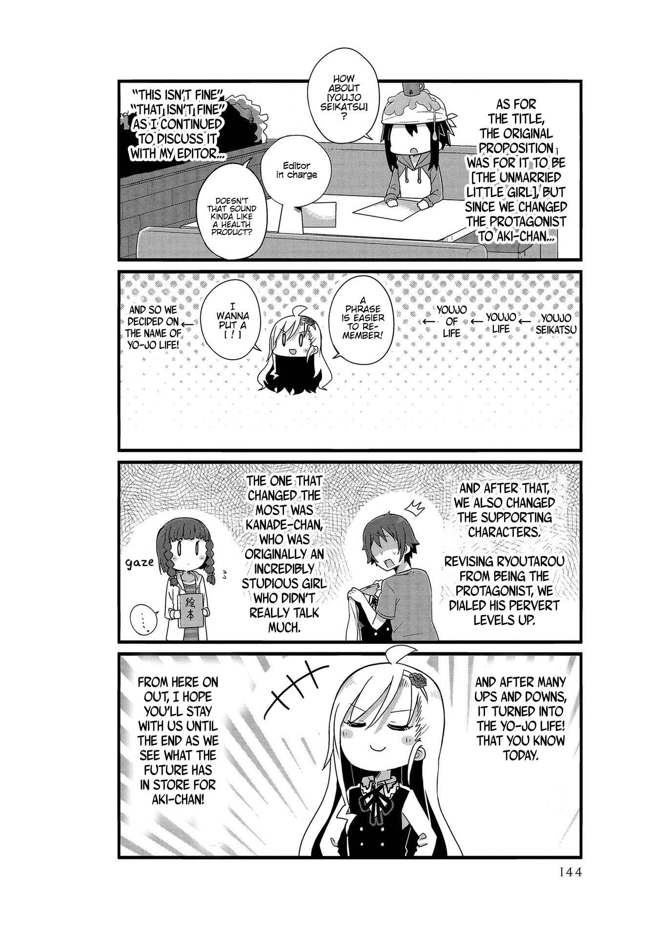 Page 12 Chapter 13 Yo-Jo Life!