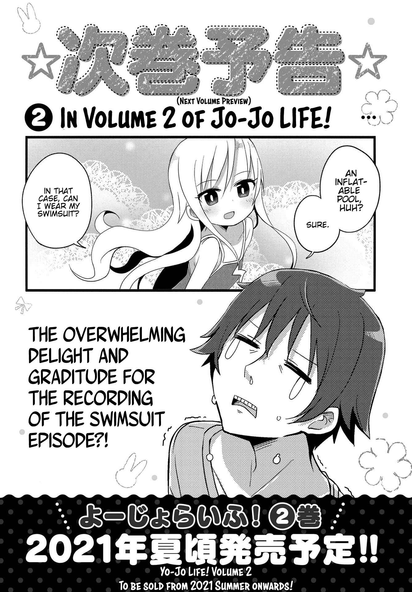 Page 13 Chapter 13 Yo-Jo Life!