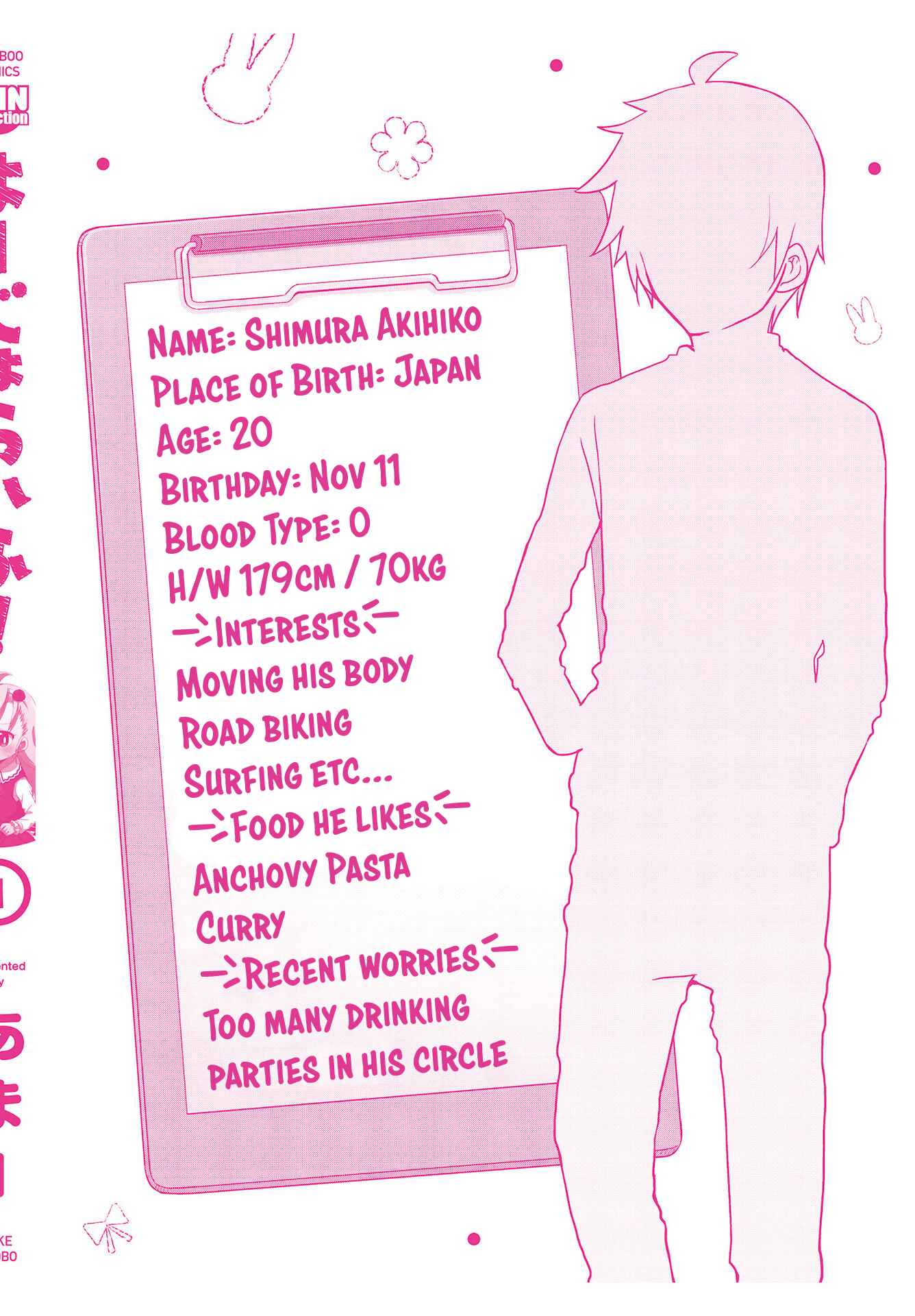 Page 15 Chapter 13 Yo-Jo Life!