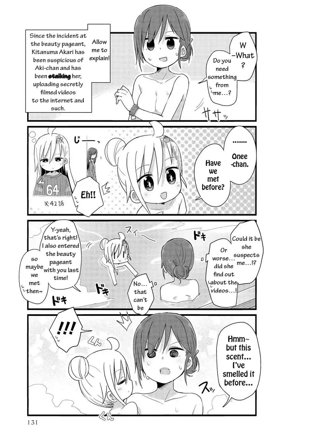 Page 10 Chapter 48 Yo-Jo Life!