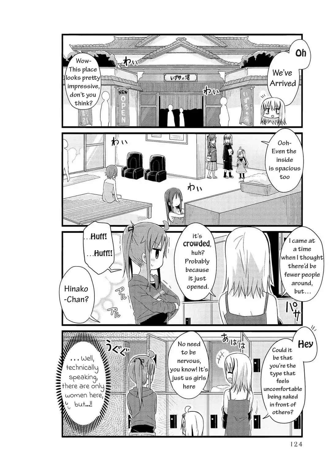 Page 3 Chapter 48 Yo-Jo Life!