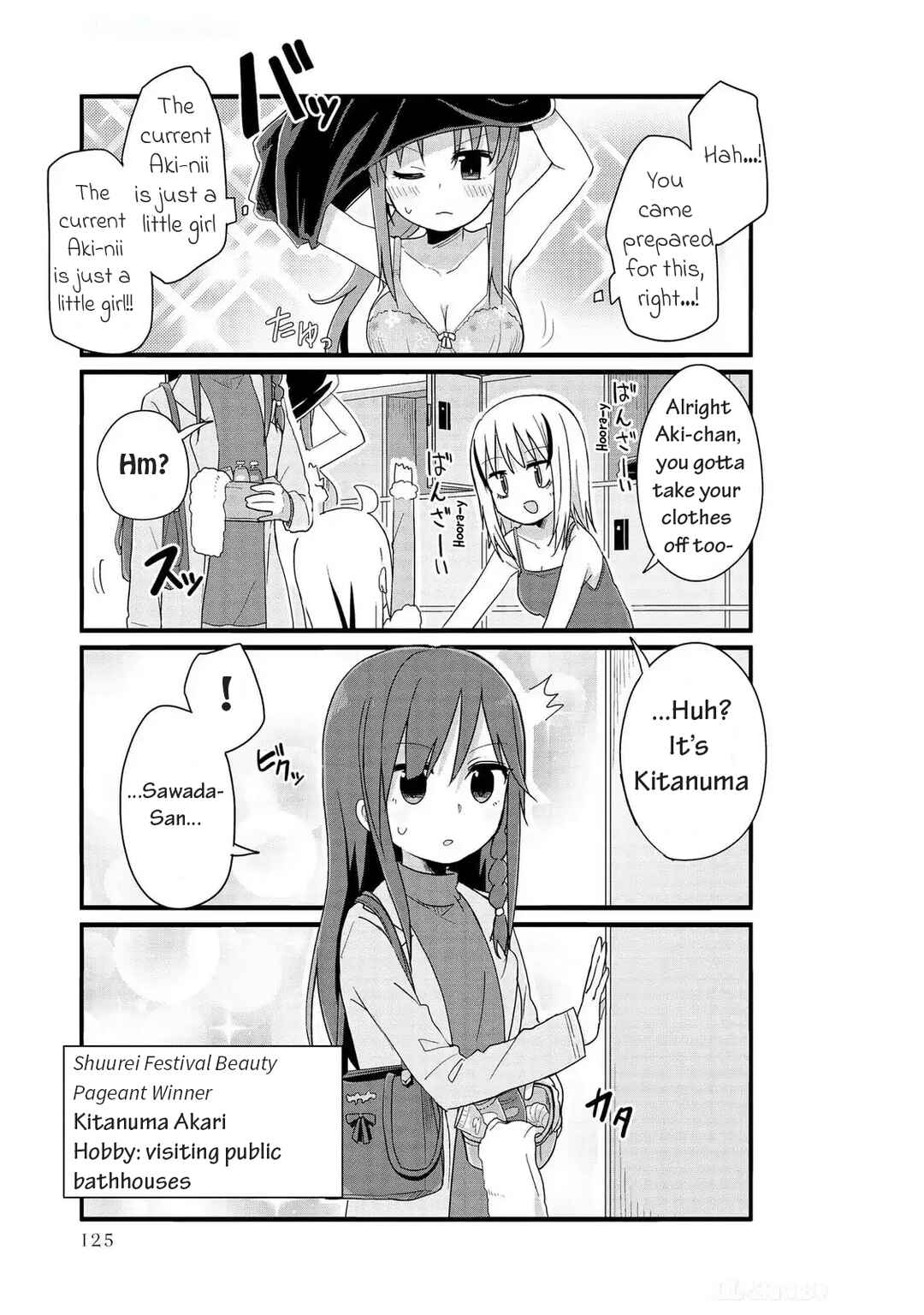 Page 4 Chapter 48 Yo-Jo Life!