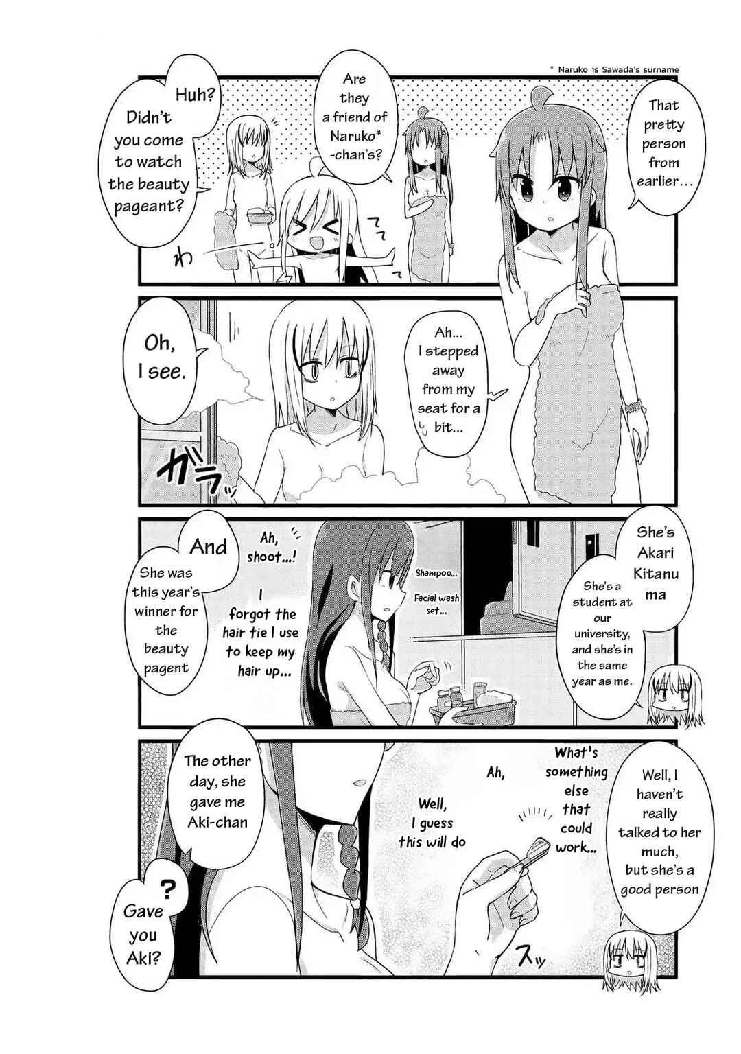 Page 5 Chapter 48 Yo-Jo Life!