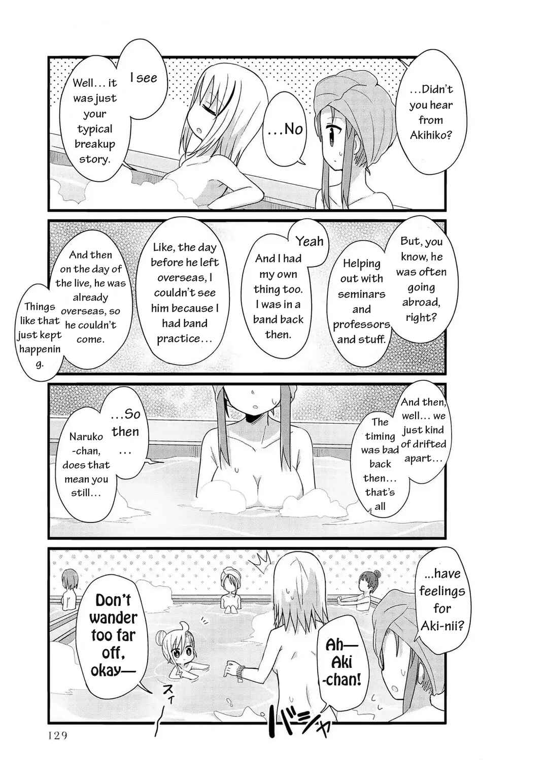 Page 8 Chapter 48 Yo-Jo Life!