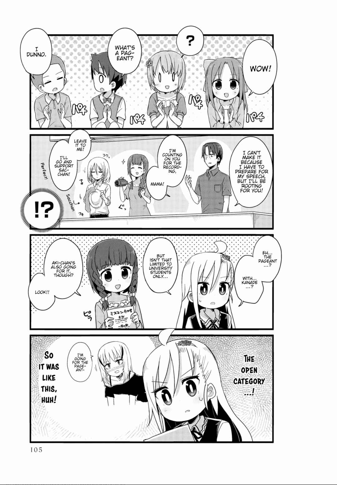 Page 7 Chapter 22 Yo-Jo Life!
