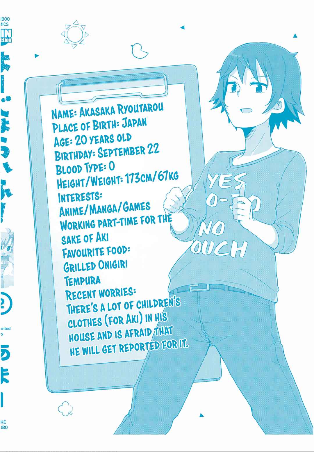Page 13 Chapter 25 Yo-Jo Life!