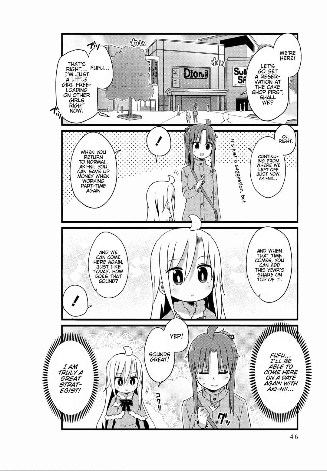 Page 6 Chapter 41 Yo-Jo Life!