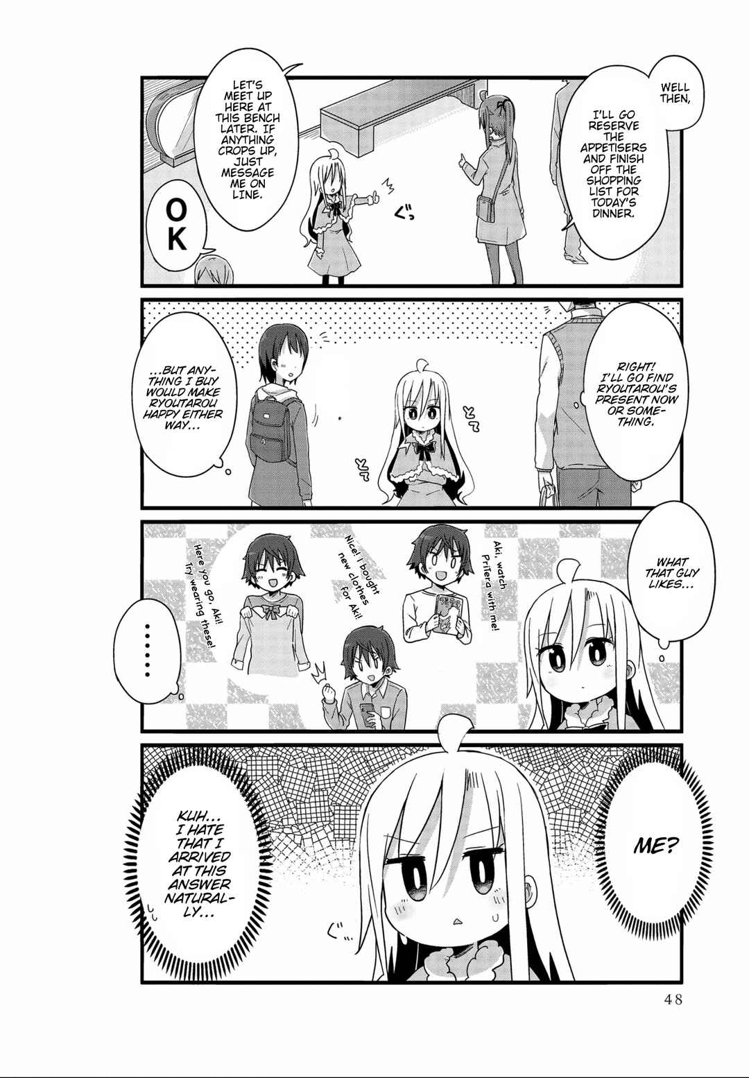 Page 8 Chapter 41 Yo-Jo Life!