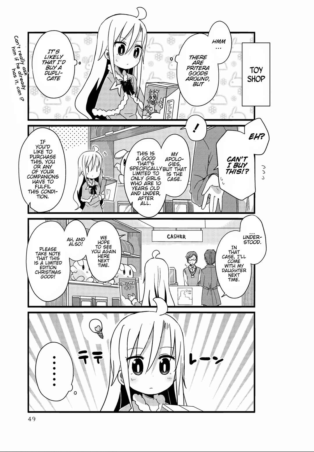 Page 9 Chapter 41 Yo-Jo Life!