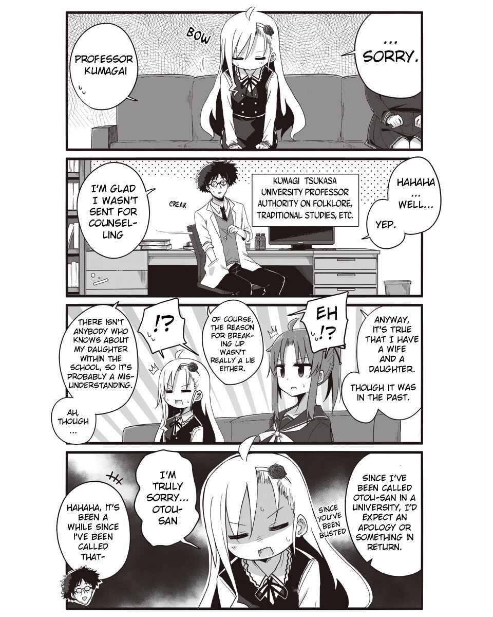 Page 3 Chapter 3 Yo-Jo Life!